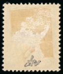 Stamp of Colonies françaises » Sénégambie et Niger 1903, Collection de 9 timbres Type Groupe avec frappe