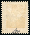 Stamp of Colonies françaises » Sénégambie et Niger 1903, Collection de 9 timbres Type Groupe avec frappe