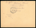 Stamp of France » Collections 1940-1944, Boîte de lettres sélectionnées avec des