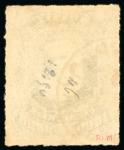 Stamp of Brazil » 1866-83 Dom Pedro » 1877-78 Roulette "White Beard" Issue 1878, 1,000r grey slate, a choice group of four stamps