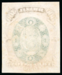Stamp of Brazil » 1866-83 Dom Pedro » 1878 "Auriverde" Issue 1878, 300r green and brown orange, imperforate colour