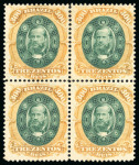 Stamp of Brazil » 1866-83 Dom Pedro » 1878 "Auriverde" Issue 1878, 300r green and orange, block of four, very fresh
