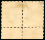 Stamp of Brazil » 1866-83 Dom Pedro » 1878 "Auriverde" Issue 1878, 300r green and orange, unused pair without gum