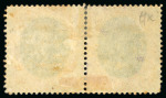 Stamp of Brazil » 1866-83 Dom Pedro » 1878 "Auriverde" Issue 1878, 300r green and orange, mint pair