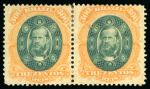 Stamp of Brazil » 1866-83 Dom Pedro » 1878 "Auriverde" Issue 1878, 300r green and orange, mint pair