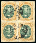 Stamp of Brazil » 1866-83 Dom Pedro » 1878 "Auriverde" Issue 1878, 300r green and orange, block of our, used 