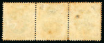 Stamp of Brazil » 1866-83 Dom Pedro » 1878 "Auriverde" Issue 1878, 300r green and orange, strip of three, uncommonly
