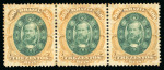 Stamp of Brazil » 1866-83 Dom Pedro » 1878 "Auriverde" Issue 1878, 300r green and orange, strip of three, uncommonly