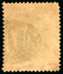 Stamp of Brazil » 1866-83 Dom Pedro » 1878 "Auriverde" Issue 1878, 300r green and orange, a wonderful choice group