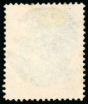 Stamp of Brazil » 1866-83 Dom Pedro » 1878 "Auriverde" Issue 1878, 300r green and orange, a wonderful choice group