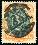 Stamp of Brazil » 1866-83 Dom Pedro » 1878 "Auriverde" Issue 1878, 300r green and orange, a wonderful choice group