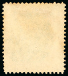 Stamp of Brazil » 1866-83 Dom Pedro » 1878 "Auriverde" Issue 1878, 300r green and orange, a wonderful choice group