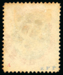 Stamp of Brazil » 1866-83 Dom Pedro » 1878 "Auriverde" Issue 1878, 300r green and orange, a wonderful choice group