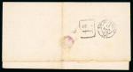 Stamp of Brazil » 1866-83 Dom Pedro » 1878 "Auriverde" Issue 1878, 300r green and orange, together with 1877 100r