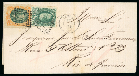Stamp of Brazil » 1866-83 Dom Pedro » 1878 "Auriverde" Issue 1878, 300r green and orange, together with 1877 100r
