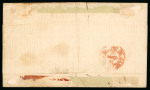 Stamp of Brazil » 1866-83 Dom Pedro » 1878 "Auriverde" Issue 1878, 300r green and orange, on registered cover from Ubá