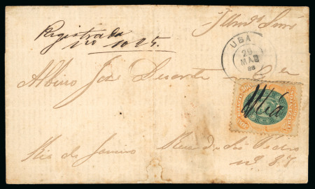 Stamp of Brazil » 1866-83 Dom Pedro » 1878 "Auriverde" Issue 1878, 300r green and orange, on registered cover from Ubá