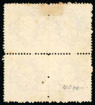 Stamp of Brazil » 1866-83 Dom Pedro » 1866 "Black Beard" Issue 1866, 20r brown carmine, block of four, intense rich