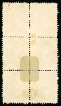 Stamp of Brazil » 1866-83 Dom Pedro » 1866 "Black Beard" Issue 1866, 20r brown lilac, vertical block of six, cancelled