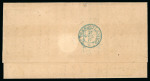 Stamp of Brazil » 1866-83 Dom Pedro » 1866 "Black Beard" Issue 1866, 80r violet black, two examples, in mixed franking