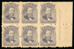 Stamp of Brazil » 1866-83 Dom Pedro » 1866 "Black Beard" Issue 1866, 80r violet black, the horizontal block of six