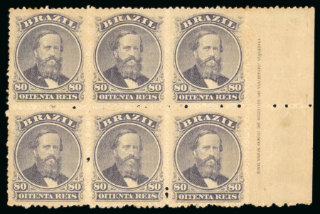 Stamp of Brazil » 1866-83 Dom Pedro » 1866 "Black Beard" Issue 1866, 80r violet black, the horizontal block of six