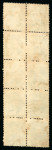 Stamp of Brazil » 1866-83 Dom Pedro » 1866 "Black Beard" Issue 1866, 100r green, type IV, die III, vertical block of ten