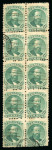 Stamp of Brazil » 1866-83 Dom Pedro » 1866 "Black Beard" Issue 1866, 100r green, type IV, die III, vertical block of ten
