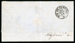 Stamp of Brazil » 1866-83 Dom Pedro » 1866 "Black Beard" Issue 1866, 200r black, with neat ABN "Compñía Americana