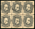 Stamp of Brazil » 1866-83 Dom Pedro » 1866 "Black Beard" Issue 1866, 200r black, horizontal block of six, each cancelled