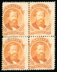 Stamp of Brazil » 1866-83 Dom Pedro » 1866 "Black Beard" Issue 1866, 500r orange, mint block of four 