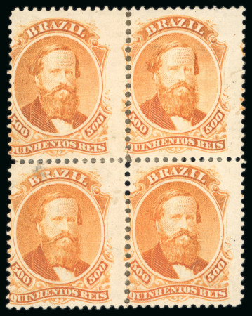 Stamp of Brazil » 1866-83 Dom Pedro » 1866 "Black Beard" Issue 1866, 500r orange, mint block of four 