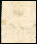 Stamp of Brazil » 1866-83 Dom Pedro » 1876 Roulette "Black Beard" Issue 1876, 20r brown lilac, two blocks of four cancelled