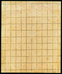 Stamp of Brazil » 1866-83 Dom Pedro » 1866 "Black Beard" Issue 1866, 10r vermilion, complete sheet of 100