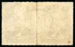 Stamp of Brazil » 1866-83 Dom Pedro » 1876 Roulette "Black Beard" Issue 1876, 80r violet black, a selection of four pairs,