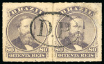 Stamp of Brazil » 1866-83 Dom Pedro » 1876 Roulette "Black Beard" Issue 1876, 80r violet black, a selection of four pairs,