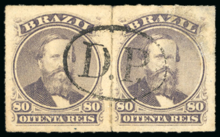 Stamp of Brazil » 1866-83 Dom Pedro » 1876 Roulette "Black Beard" Issue 1876, 80r violet black, a selection of four pairs,