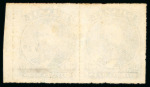 Stamp of Brazil » 1866-83 Dom Pedro » 1876 Roulette "Black Beard" Issue 1876, 80r violet black, a selection of four pairs,