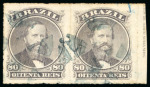 Stamp of Brazil » 1866-83 Dom Pedro » 1876 Roulette "Black Beard" Issue 1876, 80r violet black, a selection of four pairs,
