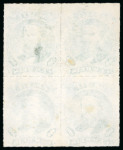 Stamp of Brazil » 1866-83 Dom Pedro » 1876 Roulette "Black Beard" Issue 1876, 100r green on bluish paper, type IV, die III, unused withou gum