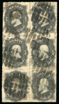 Stamp of Brazil » 1866-83 Dom Pedro » 1876 Roulette "Black Beard" Issue 1876, 200r black, vertical block of six used