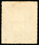 Stamp of Brazil » 1866-83 Dom Pedro » 1876 Roulette "Black Beard" Issue 1876, 200r black, selection of eight stamps with coloured cancellations