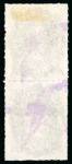 Stamp of Brazil » 1866-83 Dom Pedro » 1876 Roulette "Black Beard" Issue 1876, 200r black, selection of eight stamps with coloured cancellations