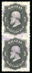 Stamp of Brazil » 1866-83 Dom Pedro » 1876 Roulette "Black Beard" Issue 1876, 200r black, selection of eight stamps with coloured cancellations