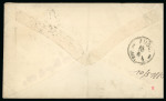 Stamp of Brazil » 1866-83 Dom Pedro » 1876 Roulette "Black Beard" Issue 1876, 200r black, three covers, of which two from Pernambuco