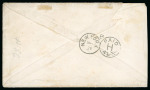 Stamp of Brazil » 1866-83 Dom Pedro » 1876 Roulette "Black Beard" Issue 1876, 200r black, three covers, of which two from Pernambuco