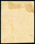 Stamp of Brazil » 1866-83 Dom Pedro » 1876 Roulette "Black Beard" Issue 1876, 500r orange, the upper left corner-sheet block of four mint
