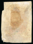 Stamp of Brazil » 1866-83 Dom Pedro » 1866 "Black Beard" Issue 1866, 500r orange, proof on thin India paper, some