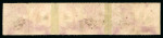 Stamp of Brazil » 1866-83 Dom Pedro » 1877-78 Roulette "White Beard" Issue 1877, 10r vermilion, strip of six in radiant shade, used