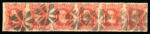 Stamp of Brazil » 1866-83 Dom Pedro » 1877-78 Roulette "White Beard" Issue 1877, 10r vermilion, strip of six in radiant shade, used